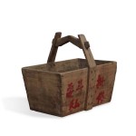 shanxi-bucket